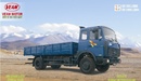 Tp. Hồ Chí Minh: Mua xe tải trả góp dòng xe tải veam tiger 3T thùng siêu dài 6. 2m CL1274178