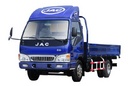Tp. Hồ Chí Minh: Nơi bán xe tải – đại lý xe tải Jac nhập khẩu bán trả góp CL1275222