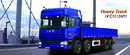 Tp. Hồ Chí Minh: Công ty bán xe tải mới chính hãng xe tải Jac – khuyến mãi lớn CL1276777P4