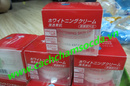 Tp. Hồ Chí Minh: Kem trắng da mặt Hanajirushi (Whitening Cream) RSCL1145319