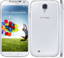 Tp. Hồ Chí Minh: Galaxy S4 I9500 32Gb Xách Tay Giá Rẻ 4. 500. 000 CL1276143