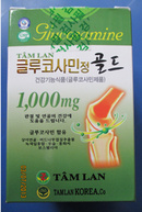 Tp. Hồ Chí Minh: Glucosamin-Chữa thoái hóa xương khớp tốt CL1276241