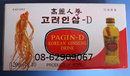 Tp. Hồ Chí Minh: sâm Hàn quốc- Loại Sâm quý- dùng bồi bổ cơ thể hay làm quà rất tốt CL1276901P3