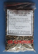 Tp. Hồ Chí Minh: Chuối Hột Rừng-Chữa tán sỏi, tê thấp, lợi tiểu, nhức mỏi CL1277398