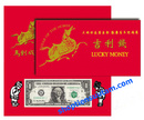 Tp. Hồ Chí Minh: Bán tiền lì xì tết, tiền lì xì dành riêng cho năm giáp ngọ 2014 CL1516471P10