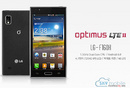 Tp. Hồ Chí Minh: Địa chỉ bán Lg Optimus Lte 2 F160s 4g lte mới likenew phụ kiện đầy đủ giá rẽ Hcm CL1219387P5