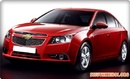 Tp. Hà Nội: Bán xe Chevrolet Lacetti 1. 6 EX uy tín, chất lượng, giá tốt nhất RSCL1108969