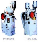 Tp. Hồ Chí Minh: máy dập viên thuốc tân sao bắc á CL1281563