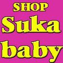 Tp. Hồ Chí Minh: Shop Sukababy bán quần áo trẻ em - HOT- Kính mời Quý khách gần xa ủng hộ Shop! RSCL1031488