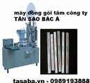 Tp. Hồ Chí Minh: Máy đóng gói tăm CL1283306