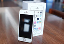 Tp. Hải Phòng: ban iphone 5s_gold gia re _ma chat luong. CL1283650