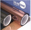 Tp. Hà Nội: SolarZone - Phim chống nóng nhà kính, phim cách nhiệt hàng dầu thế giới CL1284481