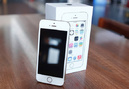 Tp. Cần Thơ: ban iphone 5s _gold gia re _chat luong. CL1285279P15