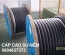 Tp. Hà Nội: Đại lý dây cáp cadi-sun hà nội CL1287277P8