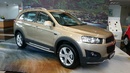 Tp. Hồ Chí Minh: Chevrolet Captiva SUV 7 chổ máy xăng 2. 4l. giá ưu đãi tại chevrolet sài gòn CL1305661P5