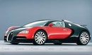 Tp. Hà Nội: Ô tô điều khiển từ xa Bugatti ra mắt “huyền thoại” mới CL1163151P4