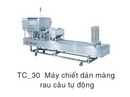 Tp. Hồ Chí Minh: bán Máy chiết dán màng rau câu tự động CL1189522P7
