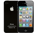 Tp. Hồ Chí Minh: chuyên bán Apple Iphone 4S White (32Gb) ,Apple Iphone 4S black (32Gb) hàng zin l CL1212539P11
