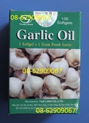 Tp. Hồ Chí Minh: Tinh dầu tỏi của Tuệ Linh -GARLIC OIL- ổn định huyết áp CL1288782