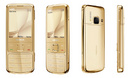 Tp. Hồ Chí Minh: điện thoại Nokia 6700 gold vỏ vàng chính hãng mới fullbox nguyên hộp bảo hành 12 CL1212539P7