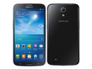 Tp. Hồ Chí Minh: giãm giá 50% : samsung galaxy mega i9200 (6. 3 inch) giá còn 5tr. . CL1292338P3