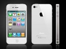 Tp. Hồ Chí Minh: iphone 4s 16gb xách tay mới giá rẻ!bán iphone 4s xách tay rẻ! CL1212999