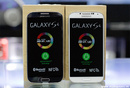 Tp. Hồ Chí Minh: giãm giá 50% : samsung galaxy s4 khuyến mãi giá sốc CL1292338P2