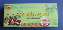 Tp. Hồ Chí Minh: Bán trà Tam Thất Xạ Đen-sản phẩm Chữa ung thư-giá rẻ CL1292317