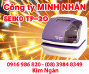 Bạc Liêu: Máy đóng công văn TP-20 giá rẻ. Lh:0916986820-08. 39848349 Kim Ngân CL1325618P10