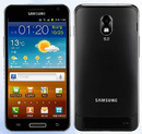 Tp. Hồ Chí Minh: samsung galaxy s2 HD chính hãng giá 4tr full box CL1287662