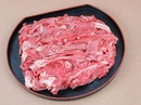 Tp. Hà Nội: Thịt bò nầm bò đuôi bò tươi ngon bán buôn bán lẻ, giao hàng tận nơi cho khách RSCL1100849