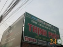 Tp. Hồ Chí Minh: Sửa Máy Lạnh, Tủ Lạnh, Máy Giặt CL1352084P5