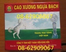 Tp. Hồ Chí Minh: Bán cao Ngựa bẠCH - Rất Tốt cho sức khỏe, làm mạnh gân cốt-giá rẻ CL1295623P5