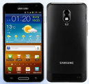 Tp. Hồ Chí Minh: Samsung galaxy s2 HD (black -white) giá rẻ CL1295228