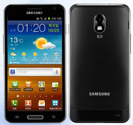 Samsung galaxy s2 HD (black -white) giá rẻ