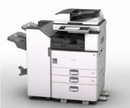 Tp. Hà Nội: Máy Photocopy Ricoh Aficio MP 3053 vừa rẻ vừa bền tuổi thọ lâu bảo hành dài hạn CL1109644P4
