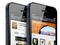 [1] iPhone 5S, iPhone 5, Galaxy Note 3, S4 Giá Rẻ Đầu Năm