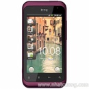 Tp. Hà Nội: Cần bán con HTC Rhyme - S510b CL1206501P9