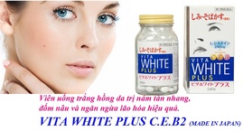 Emma Pearl Whitening Body Cream trắng sáng mềm mại