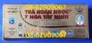 Tp. Hồ Chí Minh: Các loại trà Đặc biệt tốt-Phòng và chữa bệnh hiệu quả RSCL1683195