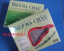 Tp. Hồ Chí Minh: Các loại trà Đặc biệt giúp việc Phòng và chữa bệnh hiệu quả CL1298899P11