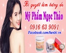 Tp. Hồ Chí Minh: Cung Cấp Sỉ Lẻ Mỹ Phẩm CL1216692P6