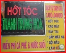 Tp. Hồ Chí Minh: Salon Tóc Thanh Trung Hoa CL1309226P8