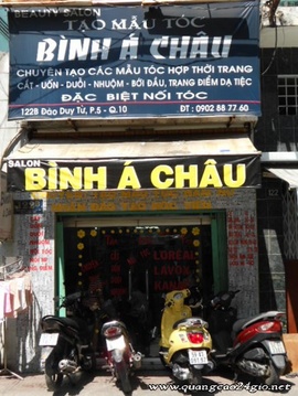 Salon Bình Á Châu