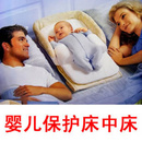 Tp. Hà Nội: ALOONLINE. NET bán giường nằm chung sơ sinh Mother Care ( CL1309190P2