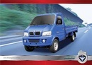 Tp. Hồ Chí Minh: Xe tải Mekong paso, Công ty chuyên kinh doanh mua bán các loại xe tải RSCL1073275