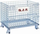 Đồng Nai: Lồng sắt, lồng trữ hàng, pallet CL1126372P11