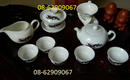 Tp. Hồ Chí Minh: Ấm trà bằng gốm sứ, ĐẤT NUNG - làm quà rất tốt-Hàng Việt Nam, chất lượng tốt CL1307658