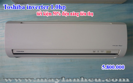 Cung cấp máy lạnh cũ inverter 1hp giá cực mềm tại hcm