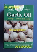 Tp. Hồ Chí Minh: Tinh dầu tỏi Tuệ Linh - garlic oil_ổn định huyết áp, hạ mỡ máu, giá rẻ CL1312426